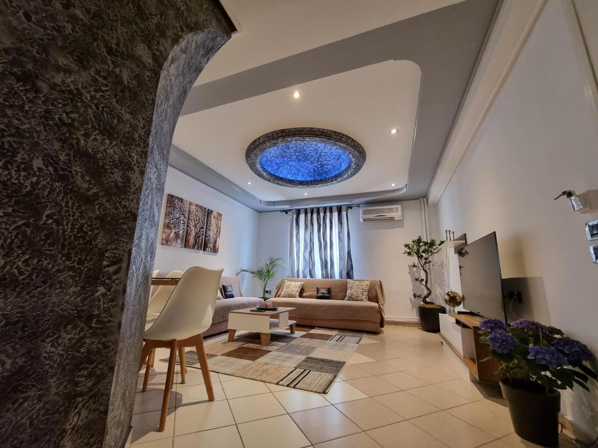 Arman Group Apartment Athens