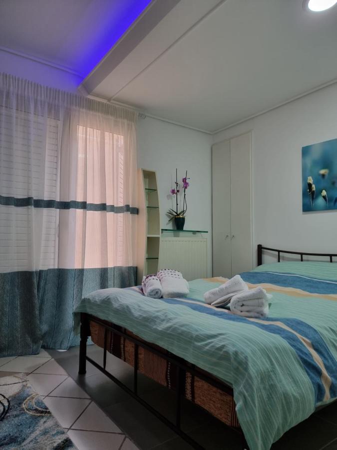 Arman Group Apartment Athens